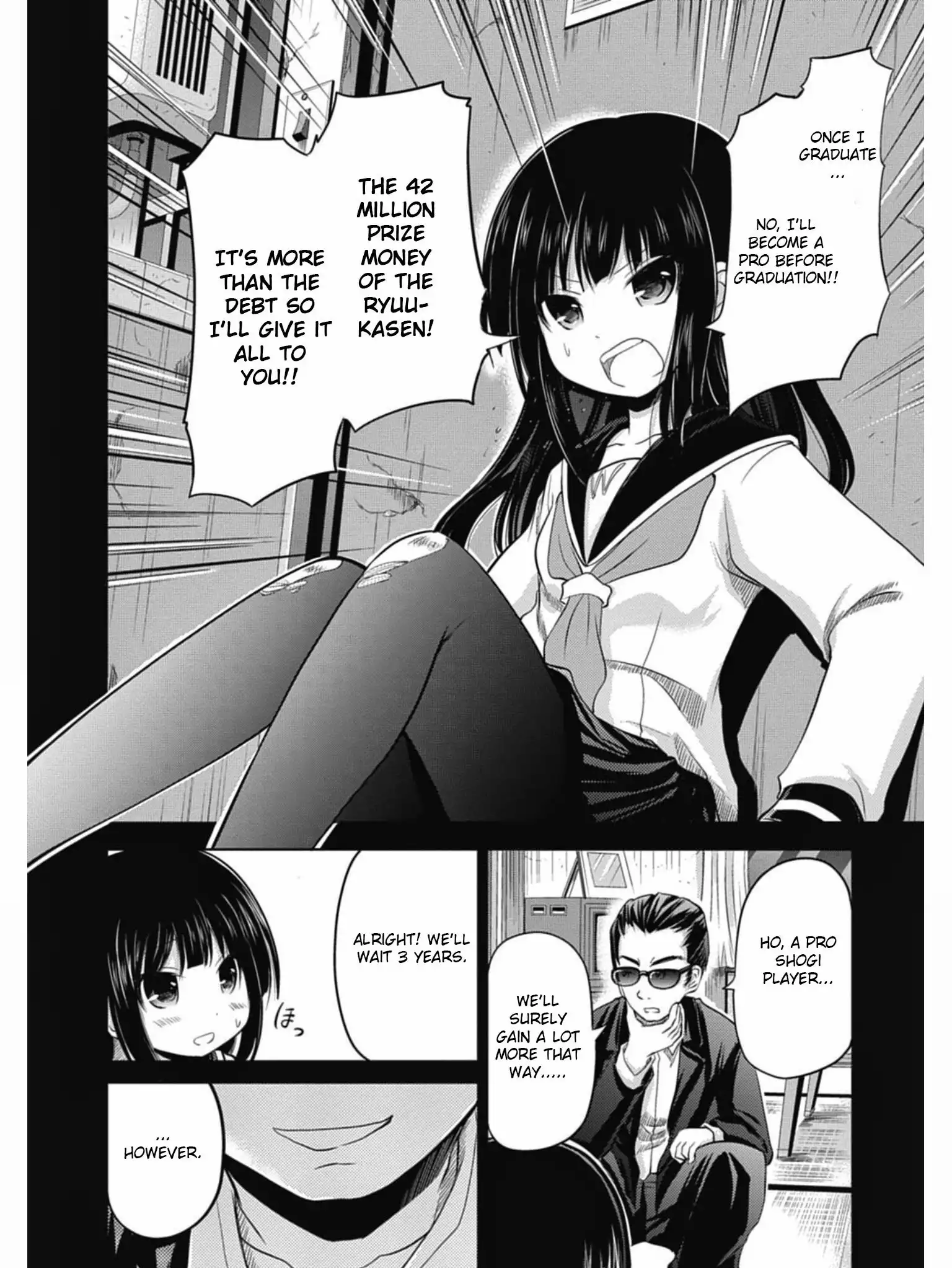 Koma Hibiki Chapter 1 27